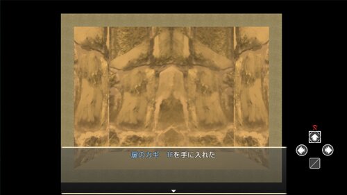 墳墓盗掘　無名の遺跡と無名の冒険者たち ゲーム画面5