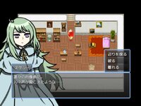 選択肢の部屋 ゲーム画面1