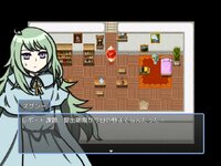 選択肢の部屋 ゲーム画面2
