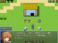 CHRONO　BRASTER　９ ゲーム画面2