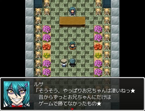 三分間・ヲワリ Game Screen Shot