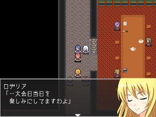 マジカルファンタジア Game Screen Shot5