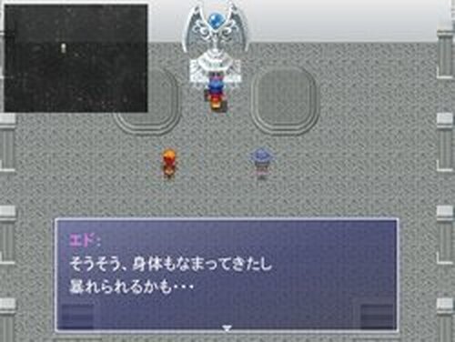 エド・シリーズ　第２８話　ヒカルアタマ Game Screen Shots