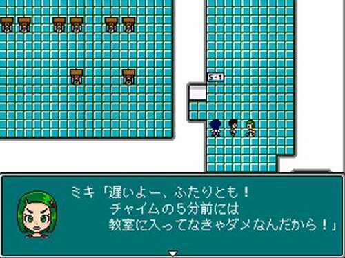 星丸町ヒーローズ Game Screen Shot3