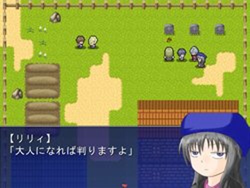 タイトル：勇者VS魔王 Game Screen Shots