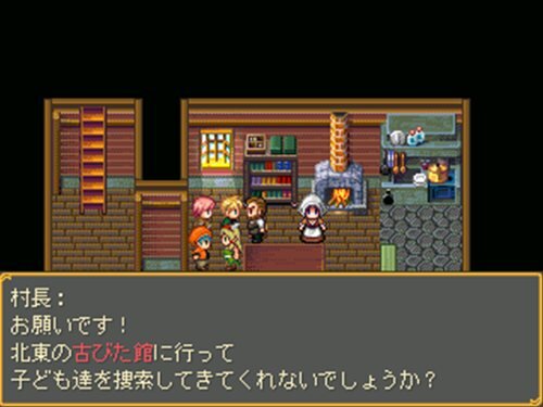 ASRAN　～魔宝石の復活～ Game Screen Shot1