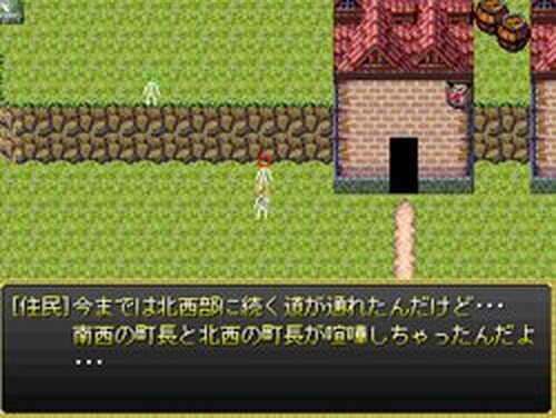 棒人間ストーリー Game Screen Shots
