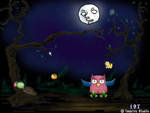 森のフクロウ Game Screen Shot1