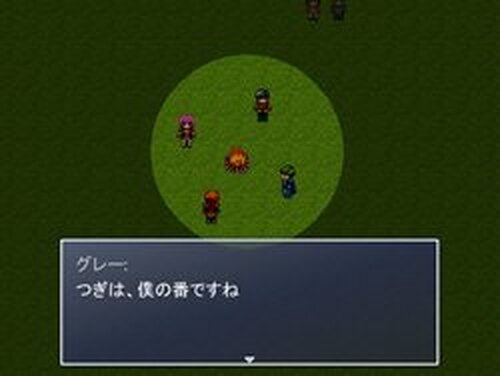 エド・シリーズ　第４３話　夜話 Game Screen Shots