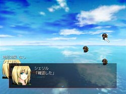 ブラック・ストライカーズ Game Screen Shots