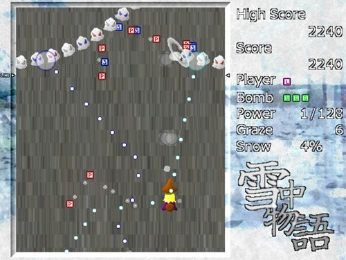 雪中物語 Game Screen Shot1
