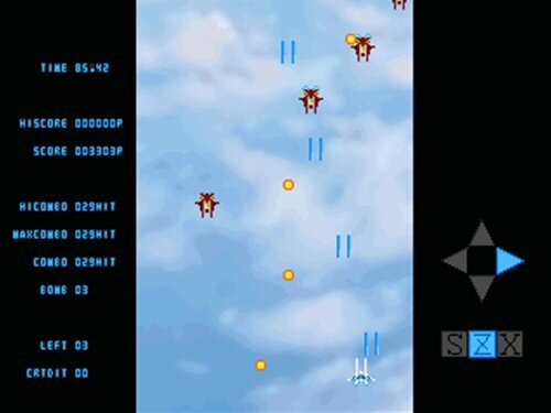 GUN FLIER Game Screen Shot1
