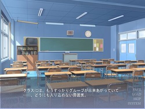 シンデレラ乙女の恋 Game Screen Shot2