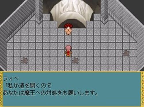 魔女の箱庭 Game Screen Shot2