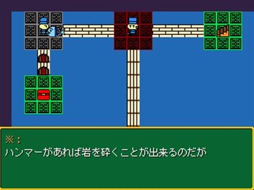 はじめてのRPG ～さいごの宝箱～ Game Screen Shot3