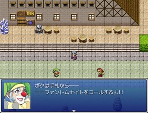 ジョーカー・ザ・ネクロマンス Game Screen Shot2