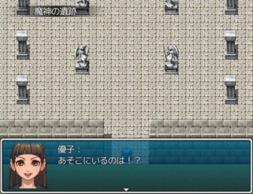 SAYONARA FANTASY２ Game Screen Shot4