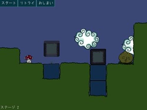 花ときのこの物語 Game Screen Shots