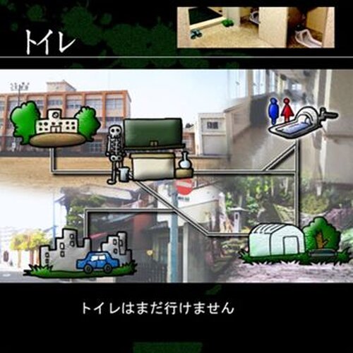 怪奇探索少年隊 Game Screen Shot2