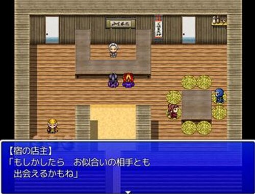 サムライ衰退記 Game Screen Shot3