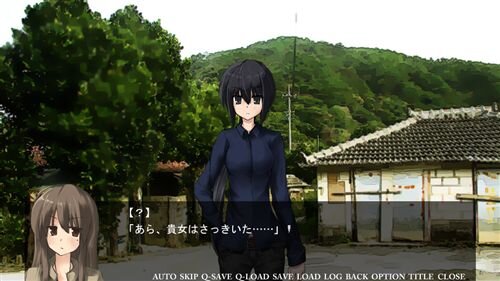 楽園草子 Game Screen Shot1