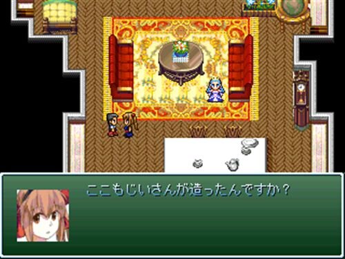 じいちゃんの洞窟 Game Screen Shot1