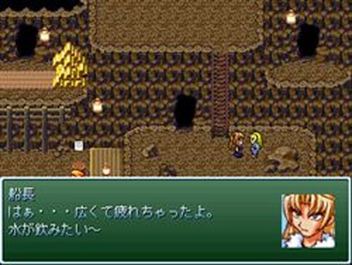 じいちゃんの洞窟 Game Screen Shots