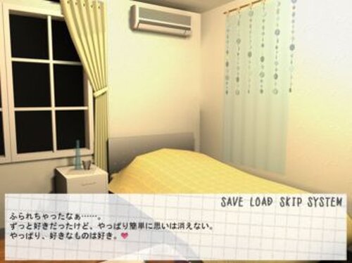 失恋→Restart Game Screen Shot5