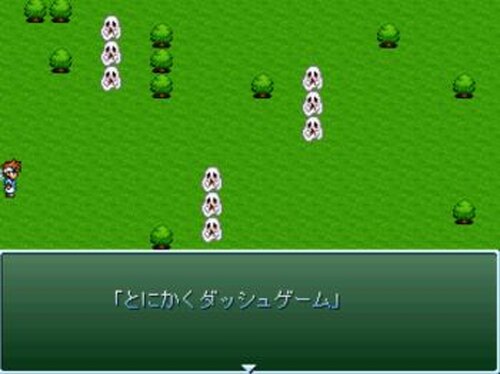 ミニゲーム集 Game Screen Shot4