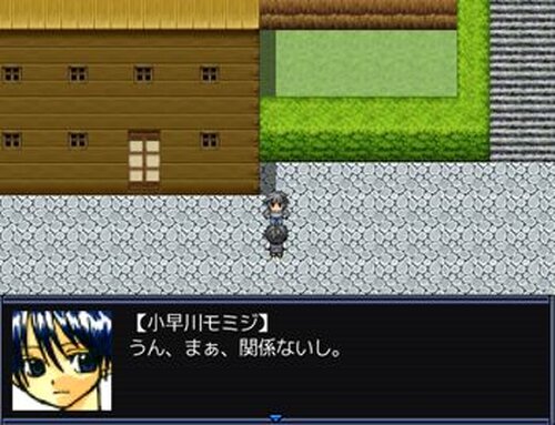 季ノ華ノ唄 Game Screen Shots