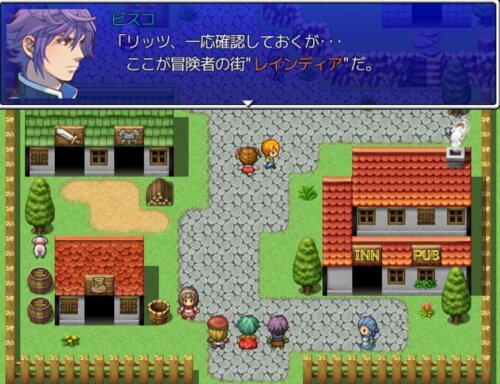 ブレイブ☆グレイブ Game Screen Shot