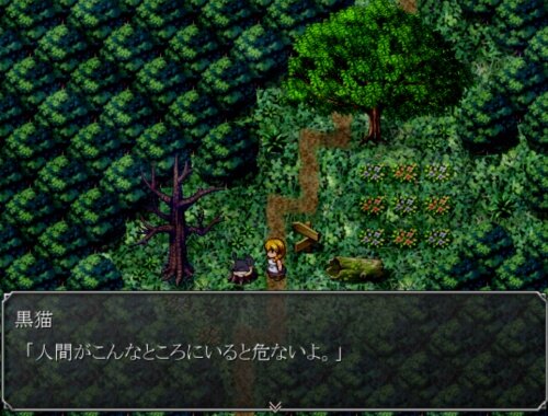 魔女の家 Game Screen Shot