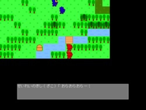 勇者物語 Game Screen Shots