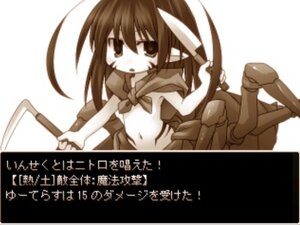 ぷちだんLO