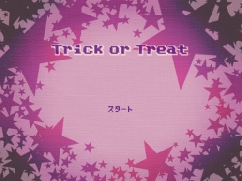 Trick or Treat Game Screen Shot2