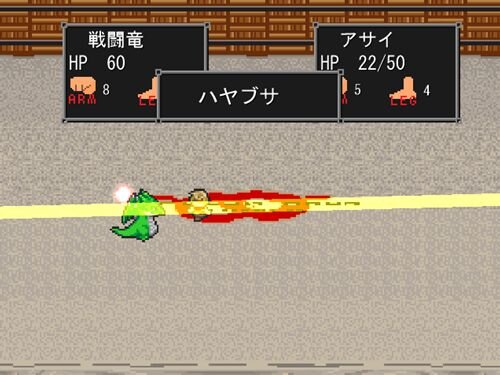プロレスオブファイア　究極竜の戦士 ゲーム画面