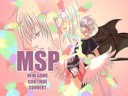 MSP【旧作　※　更新停止】 ゲーム画面