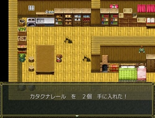 村長の野望ＶＸ Game Screen Shot3