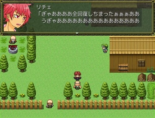 村長の野望ＶＸ Game Screen Shot4