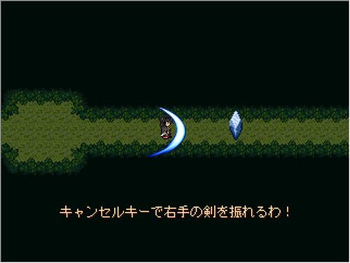 ダイゴの百人斬り Game Screen Shot