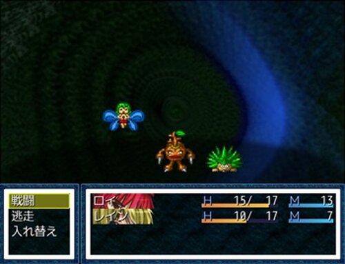 Quest Hunter Game Screen Shot4