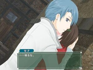 メイヘン