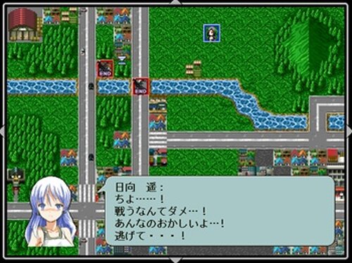 魔法少女 Game Screen Shot4