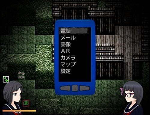 恋死ニ惑ウ Game Screen Shot2