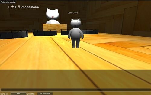モナ・モラ-MonaMora- Game Screen Shot1