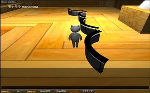モナ・モラ-MonaMora- Game Screen Shots