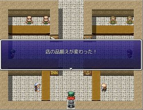 You'll 勇者 Game Screen Shot5