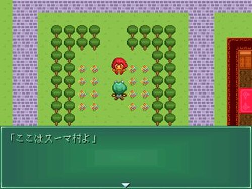 コガネノトリ Game Screen Shot3
