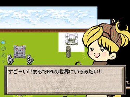 迷探偵くーちゃん　－AMOI美術館をさまよってー Game Screen Shot3