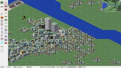 鉄道事業戦略 無料版 Game Screen Shots